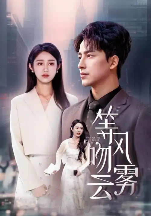 足球小将